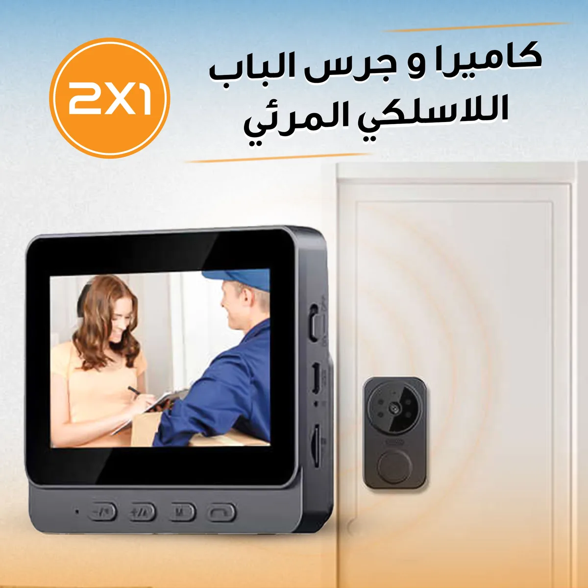 كاميرا وجرس الباب اللاسلكي المرئي 2 في 1، صورة 1
